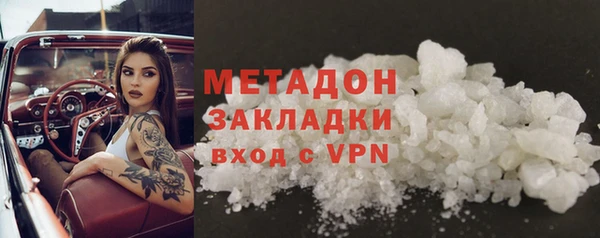 мдпв Горно-Алтайск