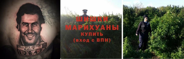 герыч Горнозаводск
