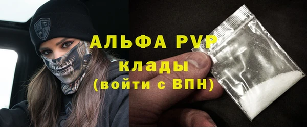 кокаин колумбия Горняк