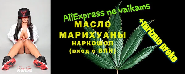 герыч Горнозаводск