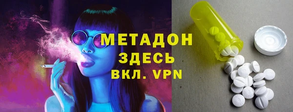 мдпв Горно-Алтайск