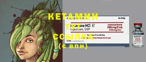 герыч Горнозаводск
