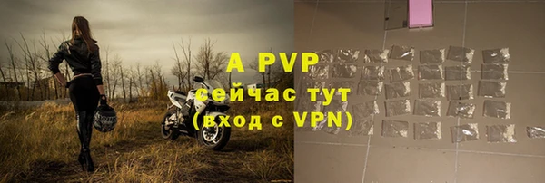 кокаин колумбия Горняк