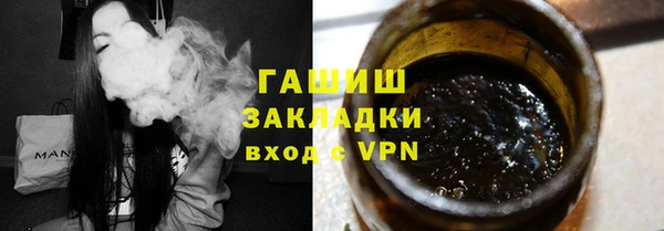 кокаин колумбия Горняк