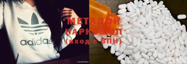 кокаин колумбия Горняк