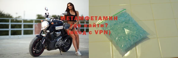 кокаин колумбия Горняк