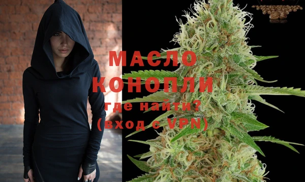 мдпв Горно-Алтайск