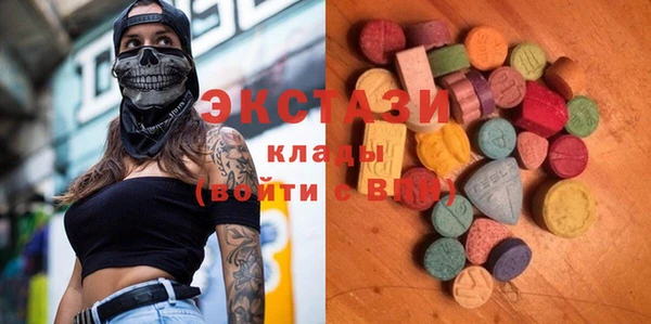мдпв Горно-Алтайск