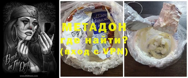 мдпв Горно-Алтайск