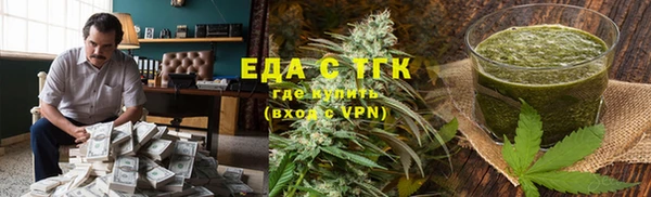 кокаин колумбия Горняк