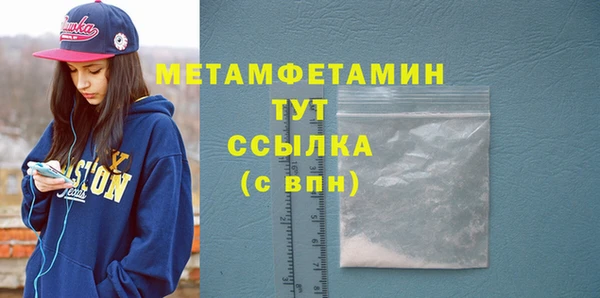 кокаин колумбия Горняк