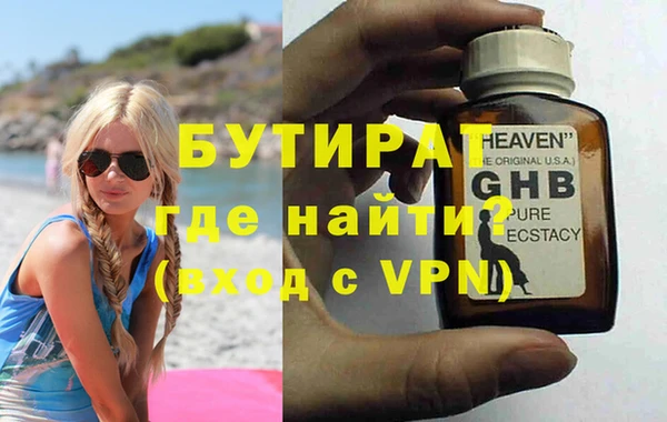 кокаин колумбия Горняк