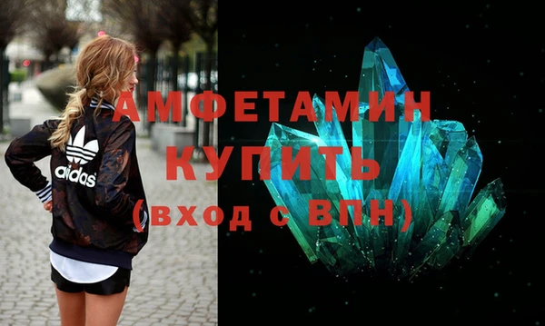 мдпв Горно-Алтайск