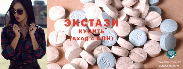 кокаин колумбия Горняк