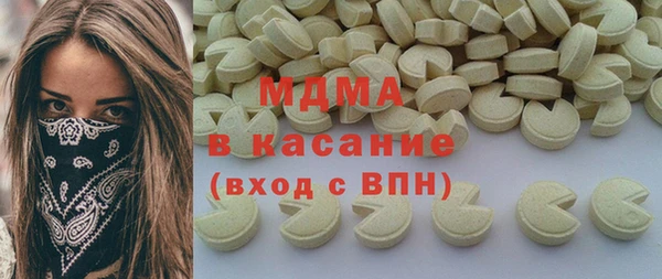 мдпв Горно-Алтайск