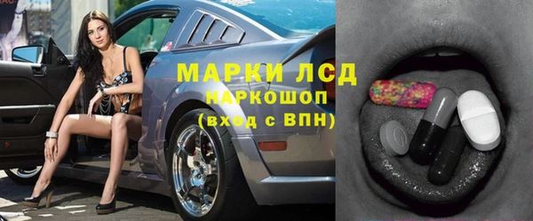 кокаин колумбия Горняк