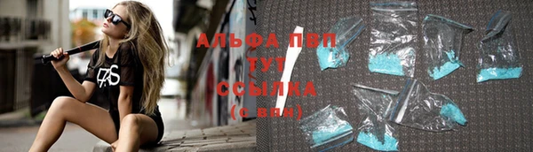 кокаин колумбия Горняк