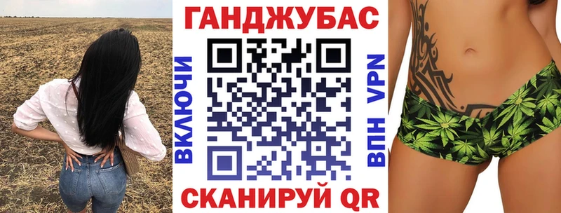 Купить  Псков  МАРИХУАНА Amnesia 